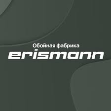 Erismann