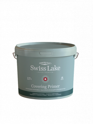 Грунтовка  Covering Primer  Covering Primer-2,7л Covering Primer-2,7л